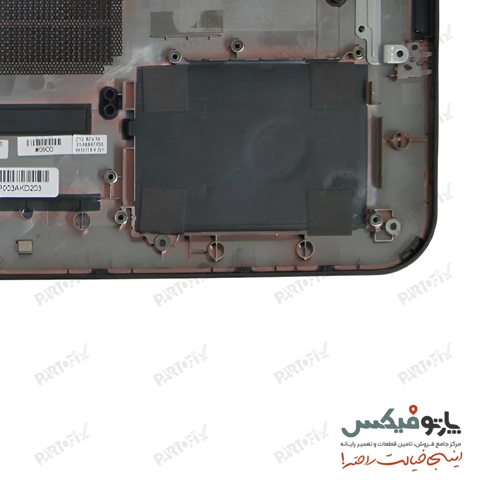 قاب کف (D) لپ تاپ اچ پی Pavilion 15-B